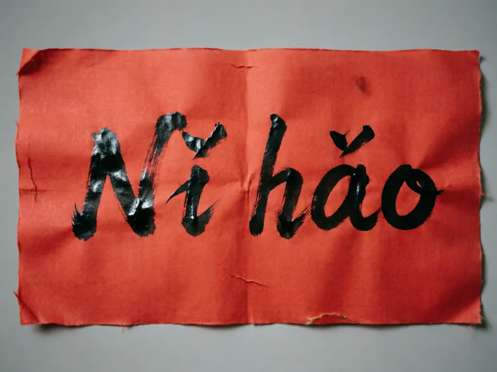 ru-hello-in-mandarin-imgslot-1