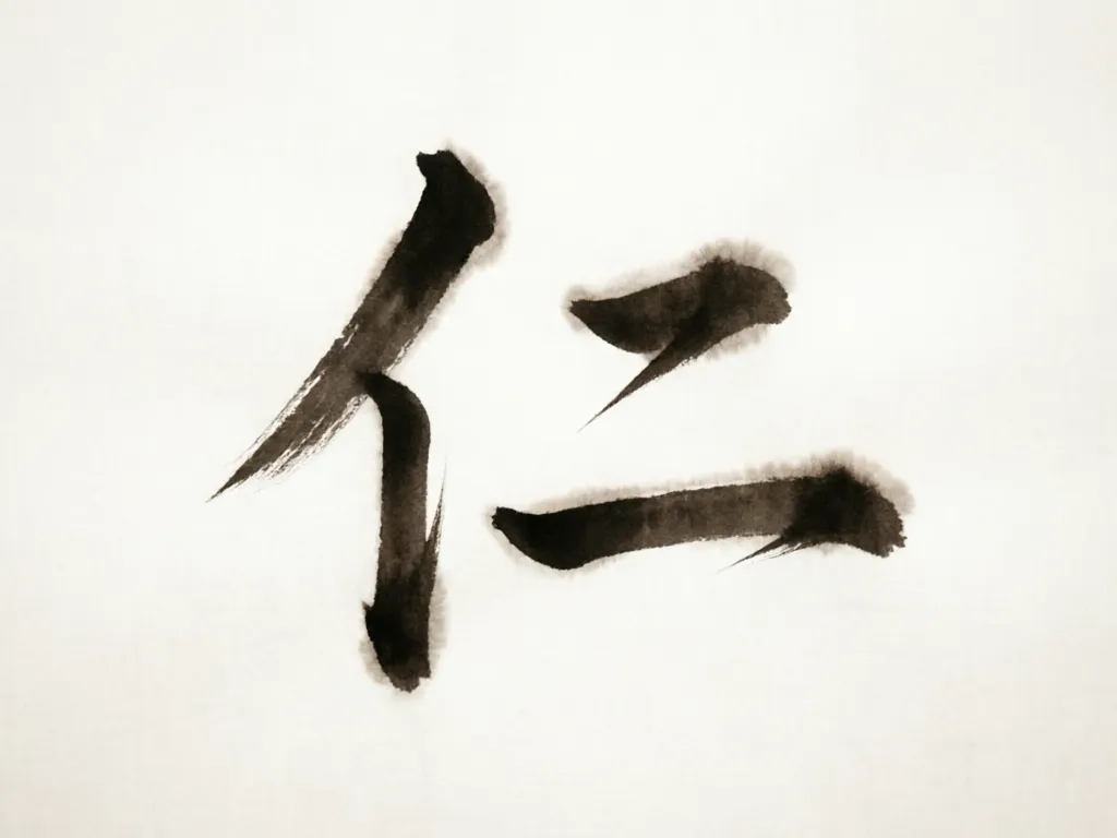 th-how-to-learn-chinese-characters-imgslot-4