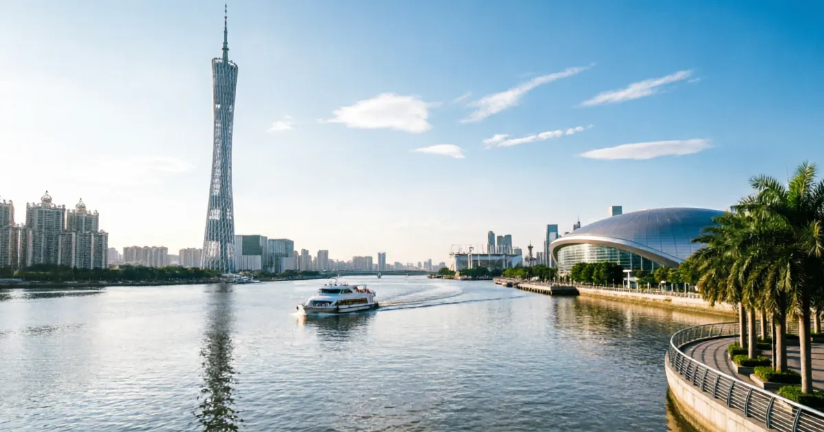 広州紹介：2,200年の歴史と粵菜・珠江・カントンフェアが息づく国際都市