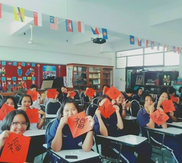 Learn Mandarin and culture - RPL School China
