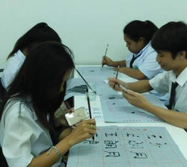 Affordable Mandarin program - Chinese language learning in Beihai