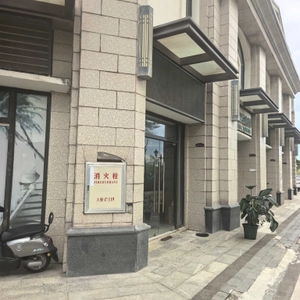 RPL School classroom - modern green walls with red panda decor