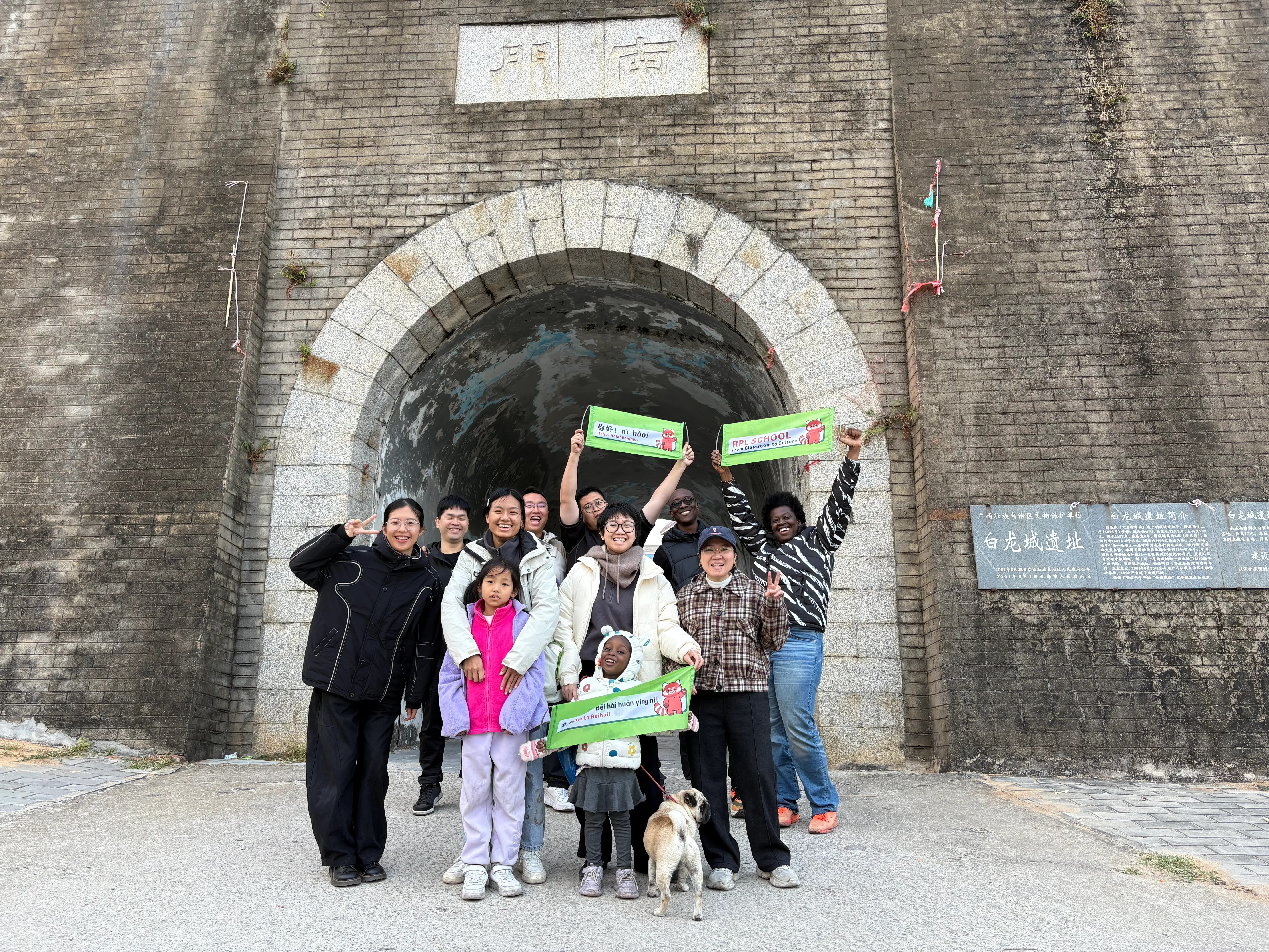 Visiting the ancient city